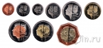 Остров Синт-Эстатиус набор 9 монет 2013