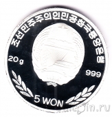 ���� 5 ��� 2005 �����