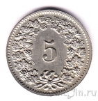 Швейцария 5 раппенов 1954