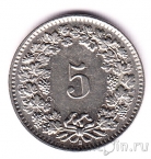 Швейцария 5 раппенов 1959