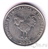 Восточный Тимор 10 сентаво 2003