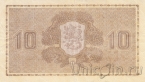 Финляндия 10 марок 1939