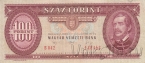 Венгрия 100 форинтов 1992