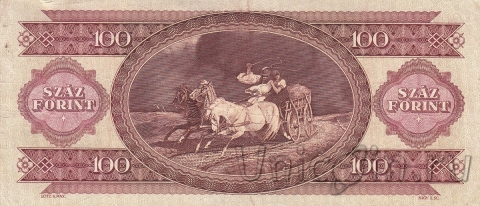 Венгрия 100 форинтов 1992