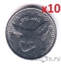 Оптовый лот: Алжир 1/4 динара 1992 (цена за 10 монет)	