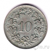 Швейцария 10 раппенов 1944
