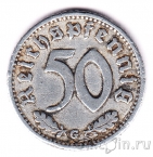 Германия 50 пфеннигов 1935 (G)