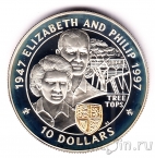 Фиджи 10 долларов 1997 50 лет свадьбы Елизаветы II и Принца Филиппа