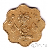 �������� 5 ����� 1970