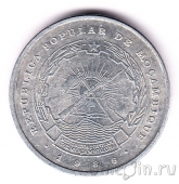 Мозамбик 5 метикал 1986