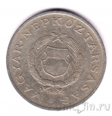 Венгрия 2 форинта 1965