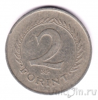 ������� 2 ������� 1965
