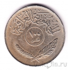 ���� 100 ���� 1972