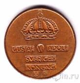������ 2 ��� 1957