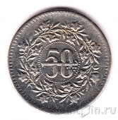 �������� 50 ���� 1995