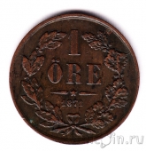 ������ 1 ��� 1871
