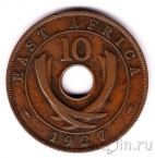 Британская Восточная Африка 10 центов 1927