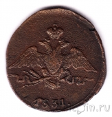 ������ 1 ������� 1831 ��