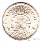 ����-����� 10 ������ 1953