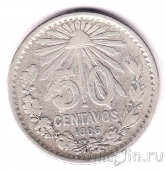 Мексика 50 сентаво 1906