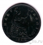 �������������� 1/2 ����� 1886