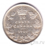 Канада 10 центов 1904