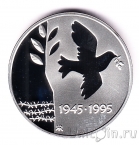 �������� 50 ���� 1995 50 ��� ��������� ������ ������� �����