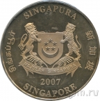 Сингапур 2 доллара 2007 Год свиньи