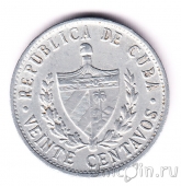 ���� 20 ������� 1971