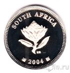 ЮАР 2,5 цента 2004 Хищные птицы - Сова