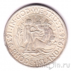 США 1/2 доллара 1936 300 лет Род-Айленду