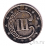 США 3 цента 1853