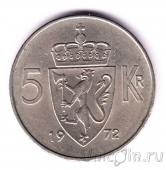 �������� 5 ���� 1972