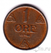 Норвегия 1 оре 1946