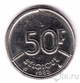  50  1989 Belgique