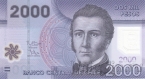 Чили 2000 песо 2015