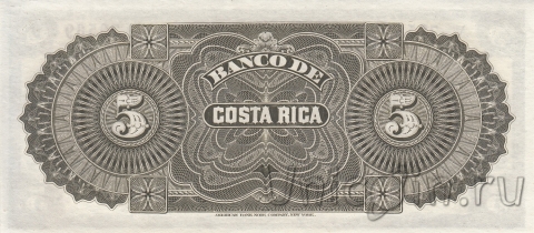 Коста-Рика 5 песо 1899