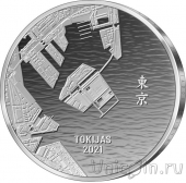 Литва 20 евро 2021 Олимпиада в Токио