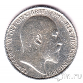 Великобритания 6 пенсов 1908