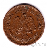 ������� 1 ������� 1942