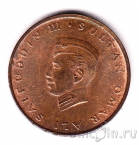 ������ 1 ��� 1967