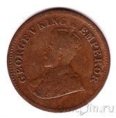 ���������� ����� 1/2 ����� 1917