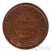 ���������� ����� 1/2 ����� 1917