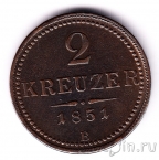 Австрия 2 крейцера 1851
