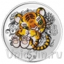 Китай 5 юань 2022 Год тигра (серебро)