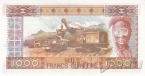 Гвинея 1000 франков 1985