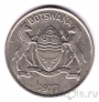 Ботсвана 25 тхебе 1977