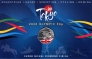 Гибралтар набор 5 монет 50 пенсов 2021 Олимпиада в Токио (цветные)