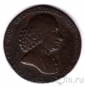�������������� ����� 1/2 ����� 1790