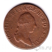 ������� 1 ������� 1790 (S)